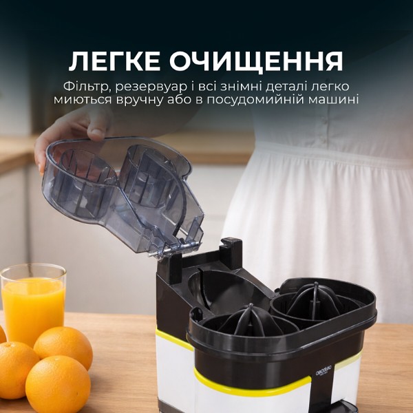 Фото - Цитрус-пресс Cecotec Cecojuicer Zitrus (CCTC-04039)